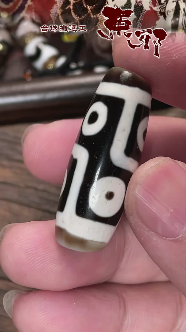 玛瑙/玉髓颈饰未镶嵌51644