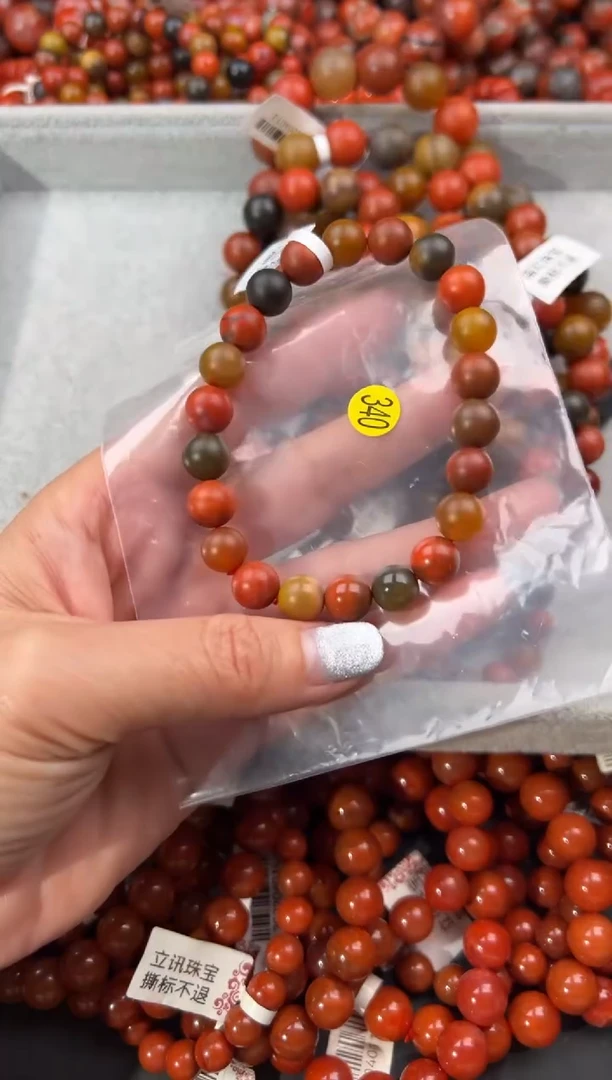 未镶嵌手串南红玛瑙9+