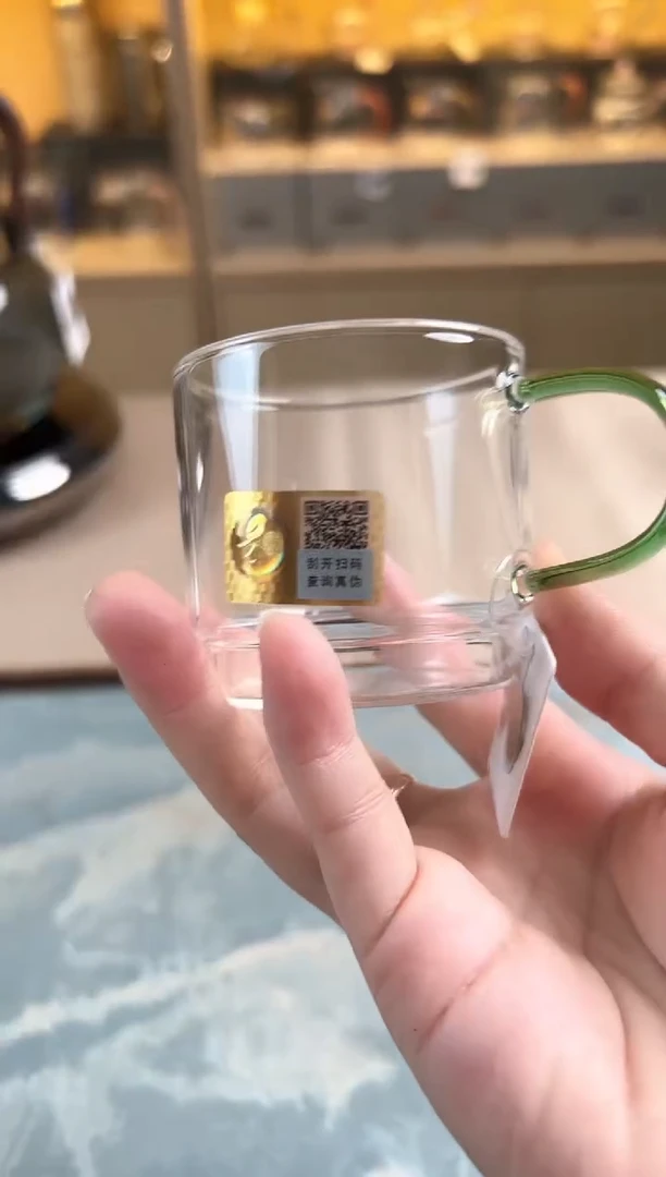 禾器 逸杯 湖绿色（单杯）