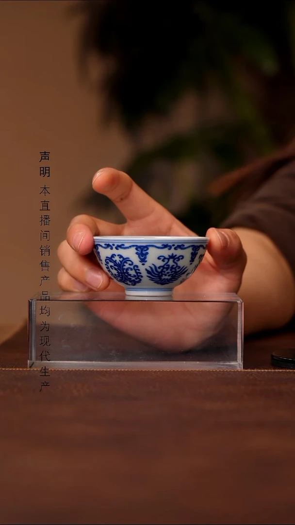 瓷景德镇斌芬陶瓷严选.254