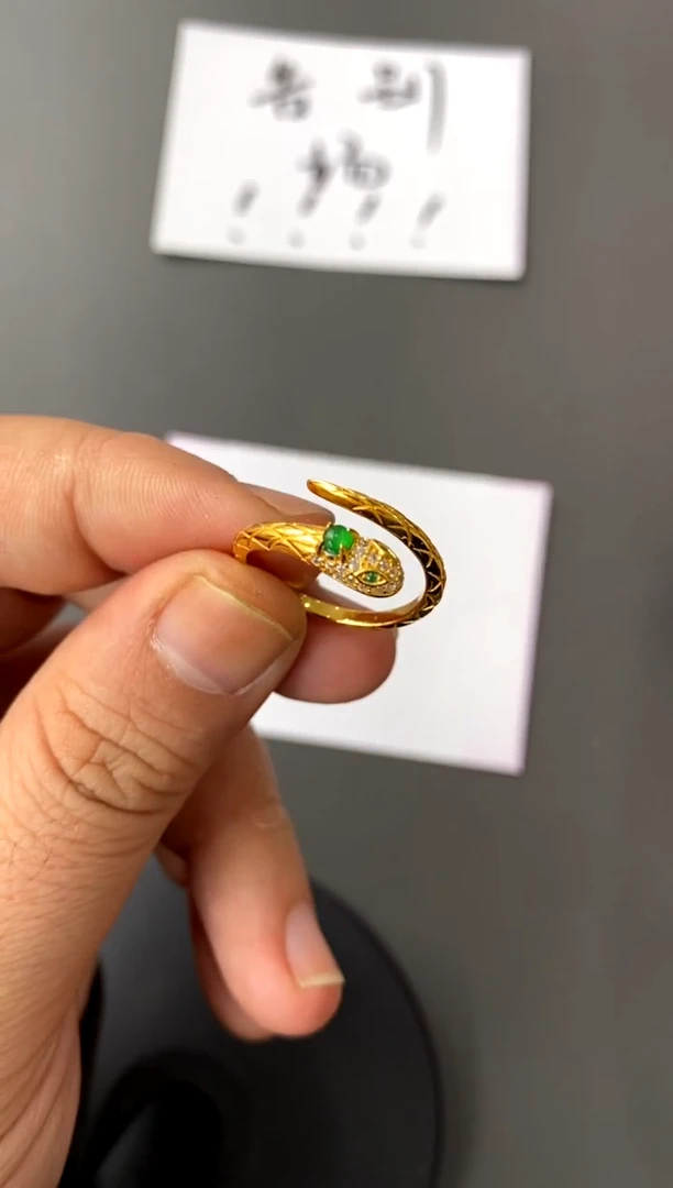 【闪购商品】翡翠戒指银S925镀金镶嵌买断价 补