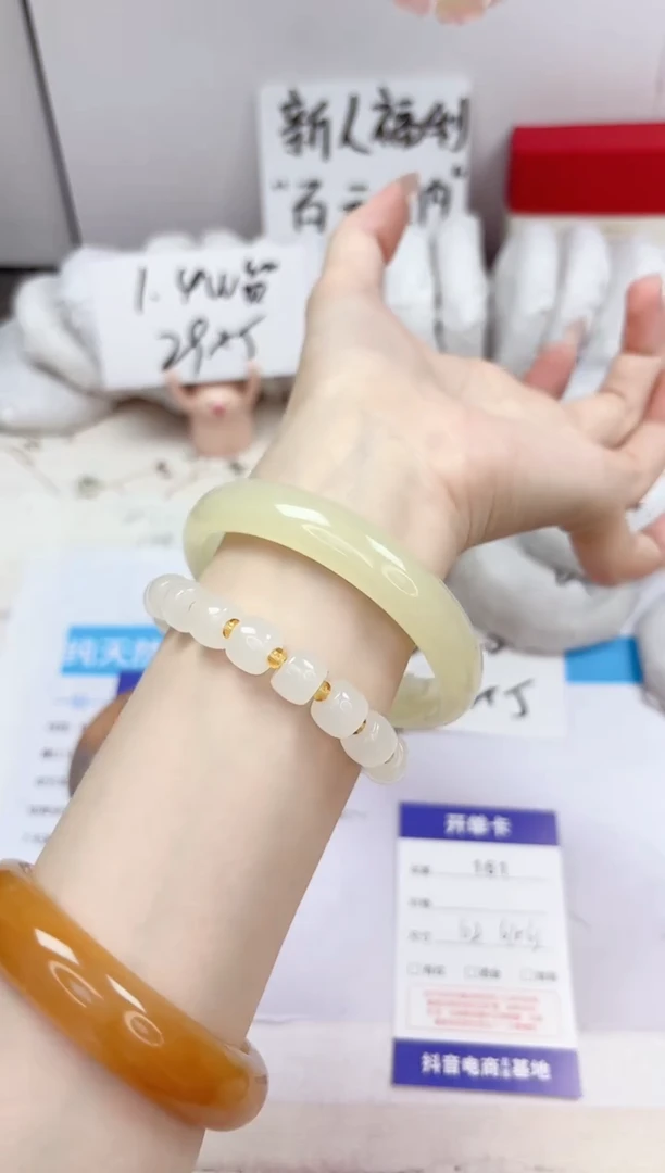 石英质玉手镯未镶嵌161-晴水-圈口62