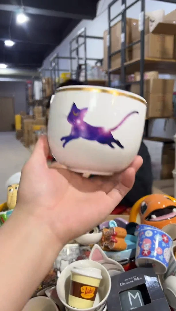 【闪购商品】杯291-k孤品默认微瑕不退不换