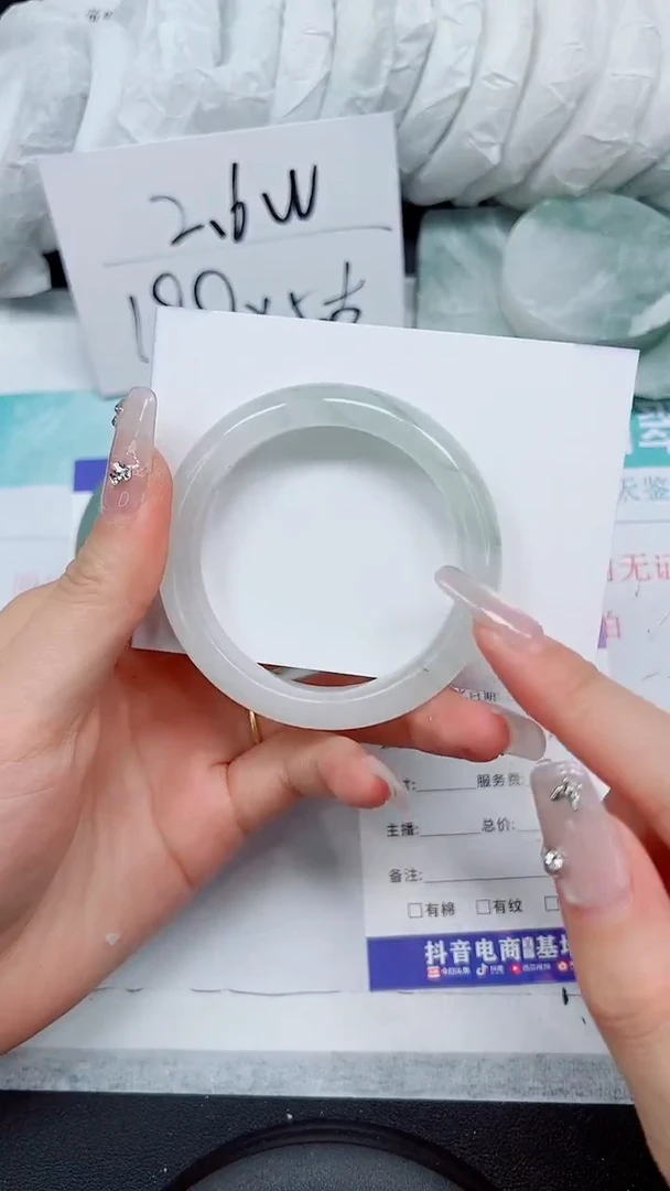 【闪购商品】石英质玉手镯未镶嵌A344-51`52`