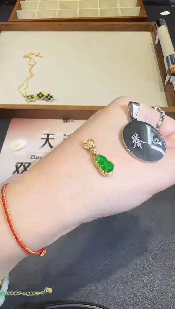 颈饰18K金镶嵌翡翠X1207-512-222