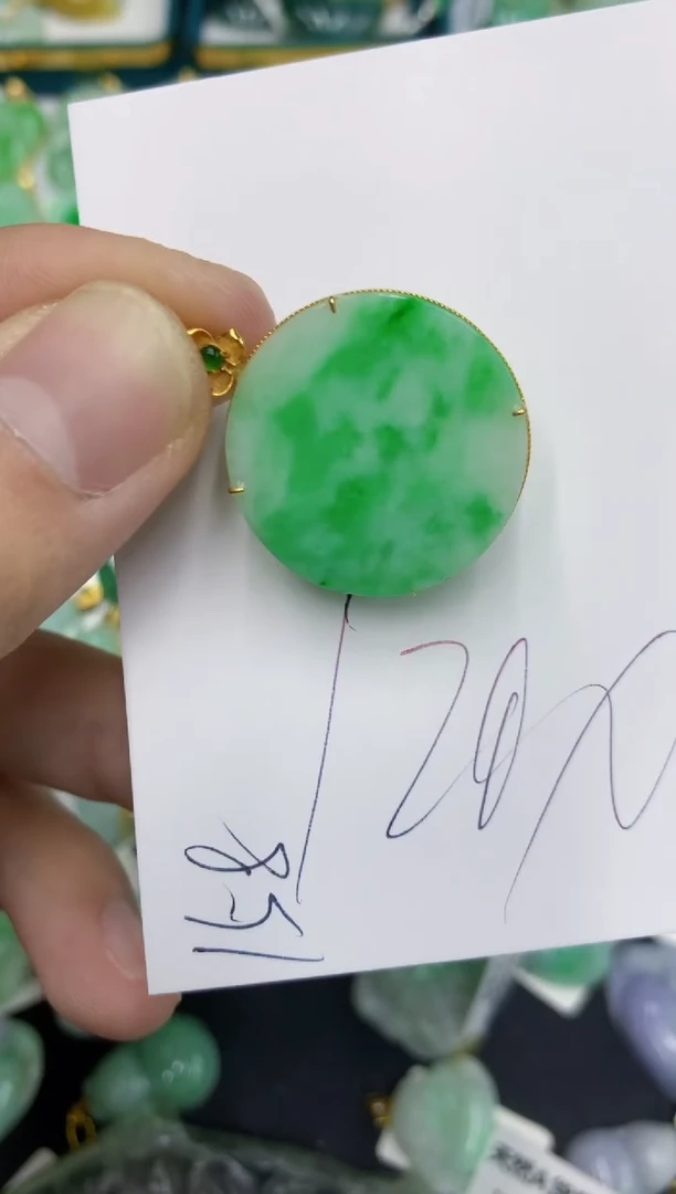 【闪购商品】翡翠颈饰18K金镶嵌翡翠
