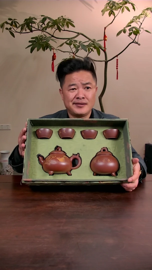 【闪购商品】紫砂茶壶尚古年代尚古年代D013