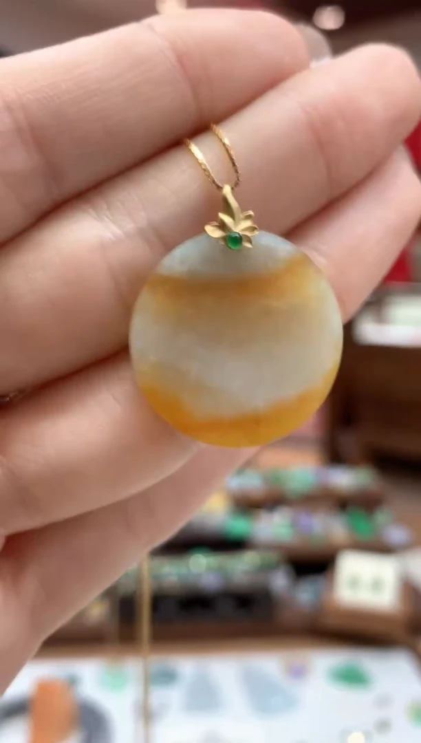 【闪购商品】翡翠吊坠(不含链)18K金镶嵌无事牌