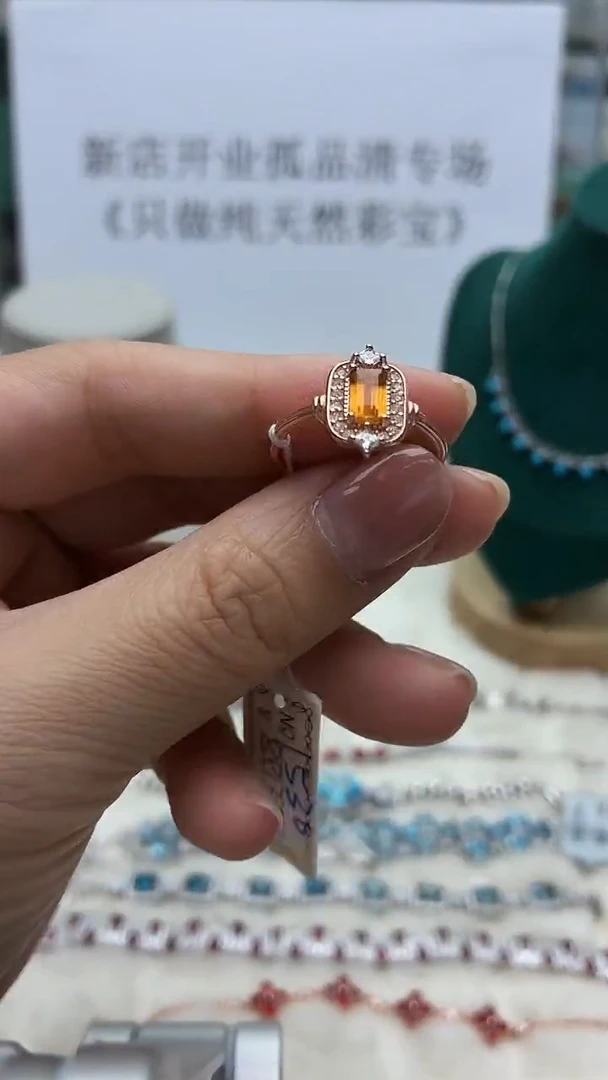 银S925镶嵌戒指碧玺219ZB1120产品一个（多样性）