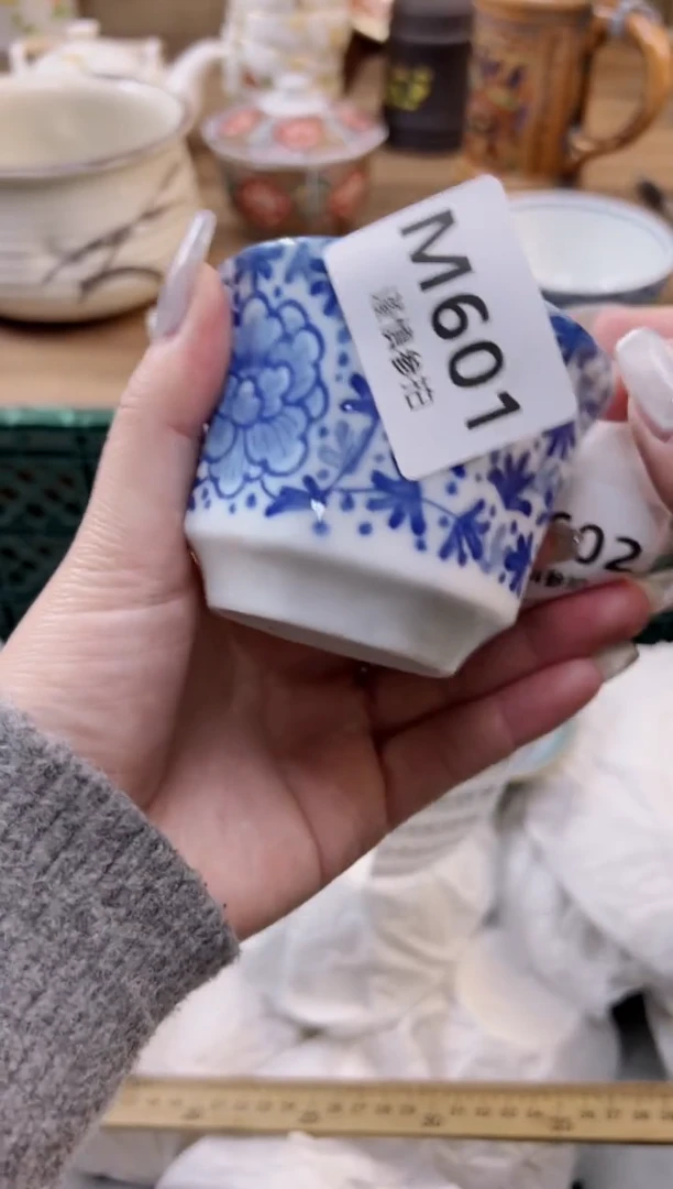 【闪购商品】杯           601