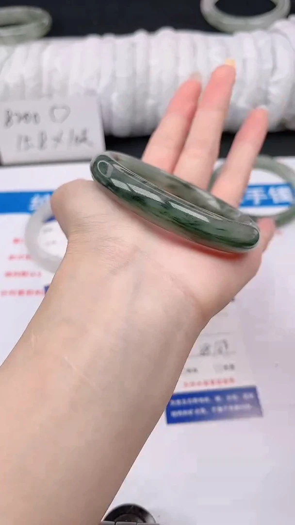 石英质玉手镯未镶嵌460-58/59