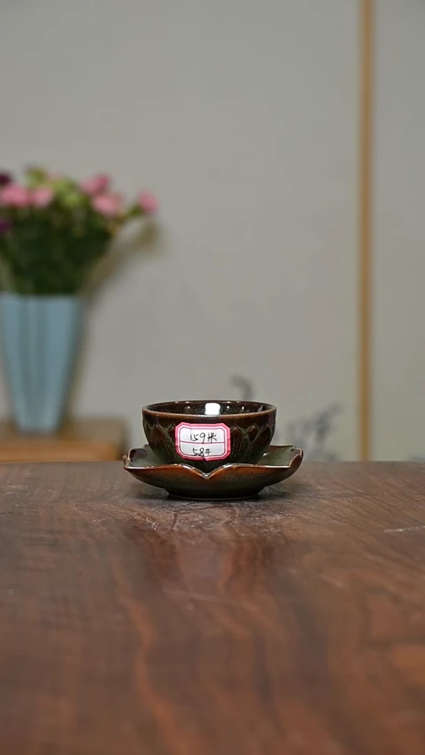 58#杯+托 矿石釉 微瑕 桑麻款