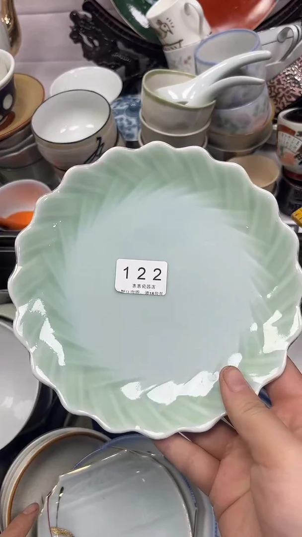 【闪购商品】122回流瓷器，默认微瑕