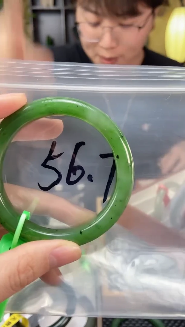 和田玉手镯未镶嵌和田玉