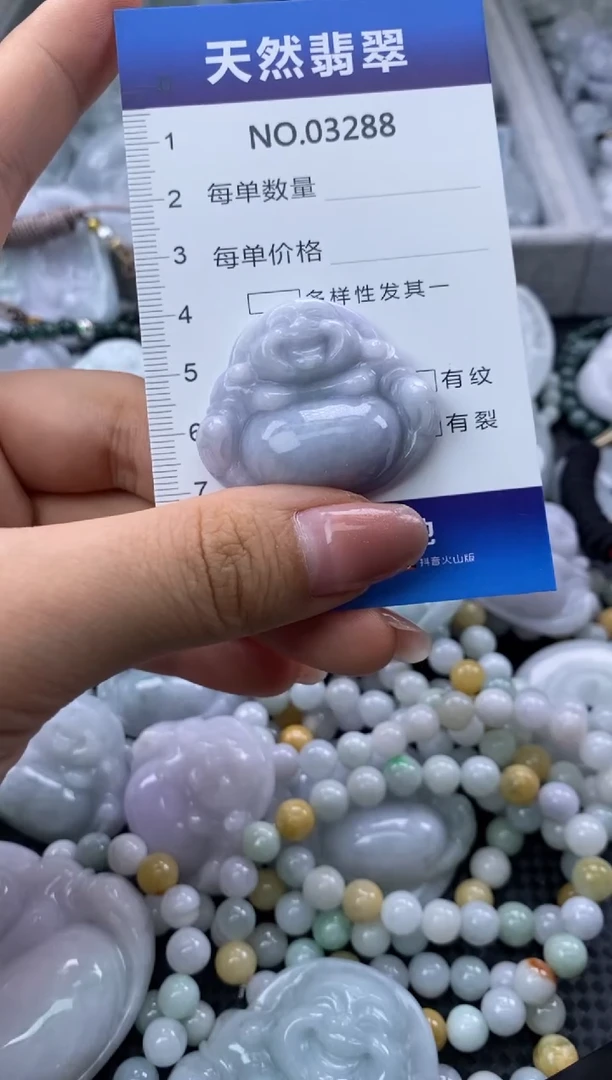 翡翠未镶嵌颈饰缅甸A货翡翠03288