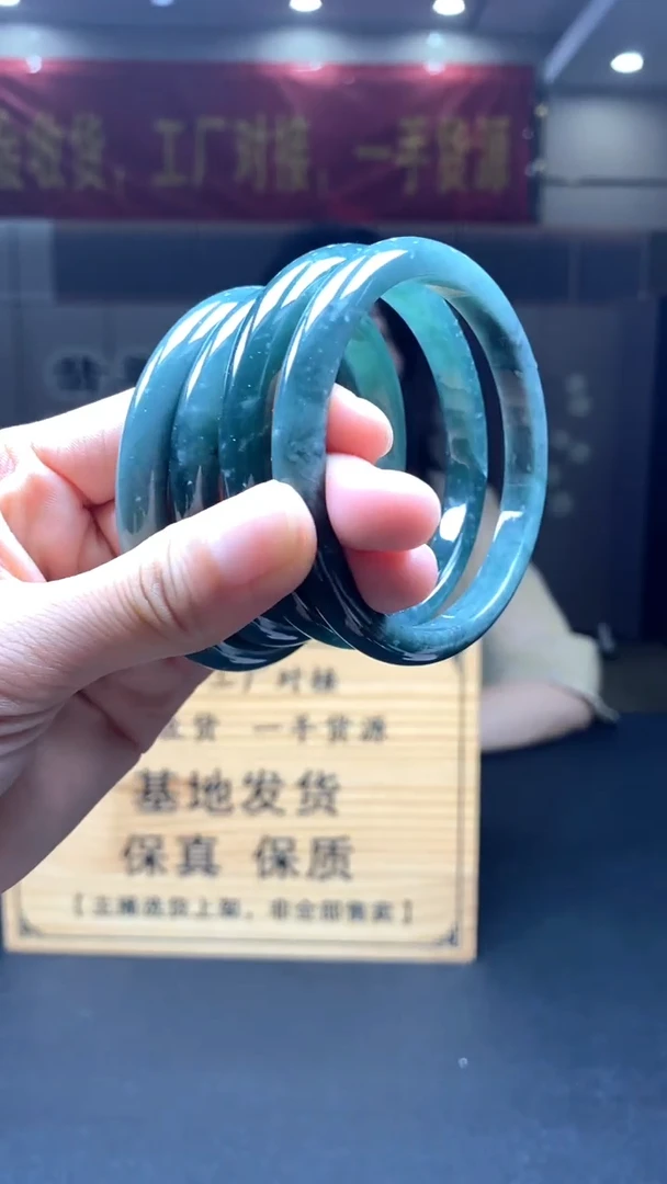 定制翡翠未镶嵌多样性发货【只发一件】*s10