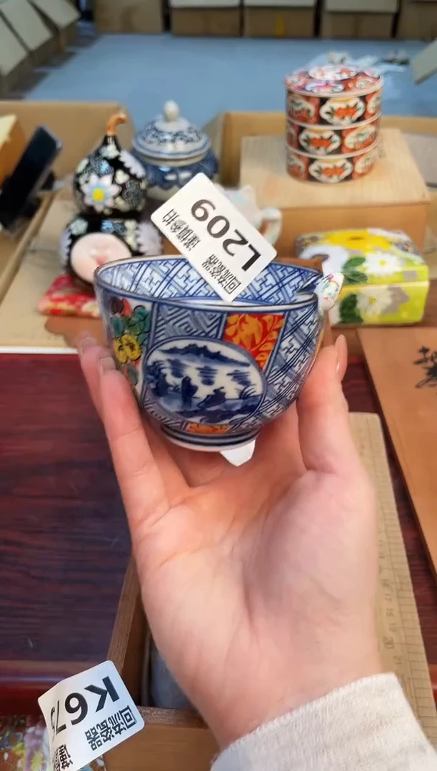 【闪购商品】32121312321321321