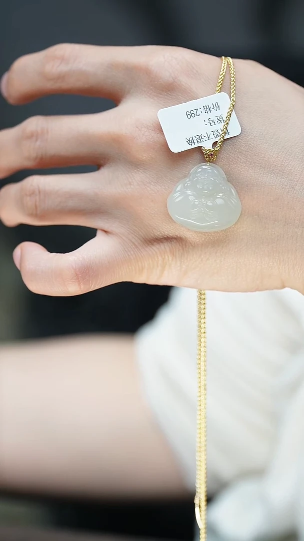 吊坠(赠链)18K金镶嵌和田玉1