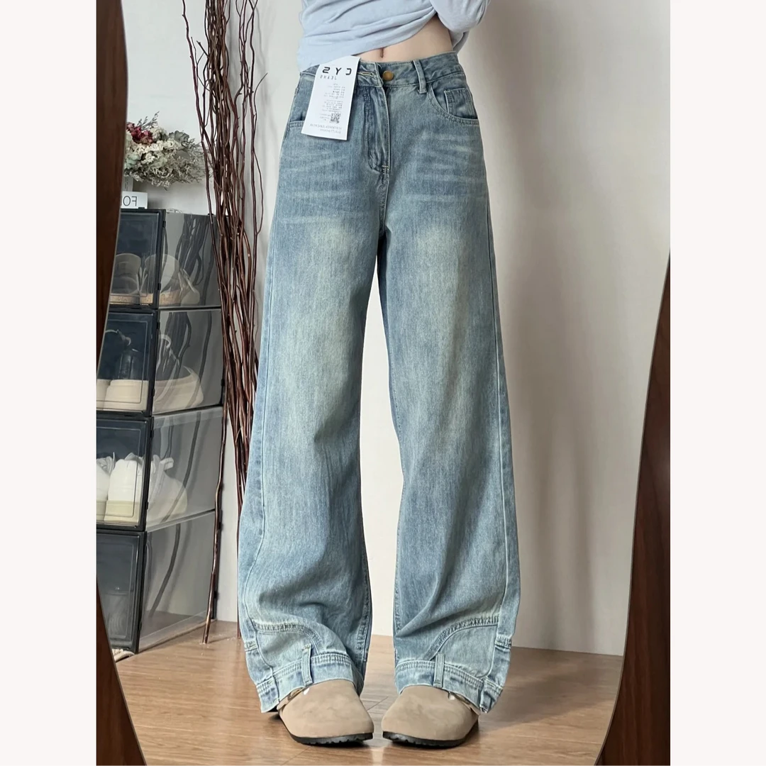 浅色反穿阔腿牛仔裤女2025春季宽松显瘦设计感高腰直筒垂感拖地裤