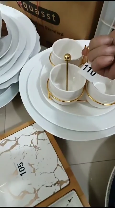 瓷@*方110四格水果