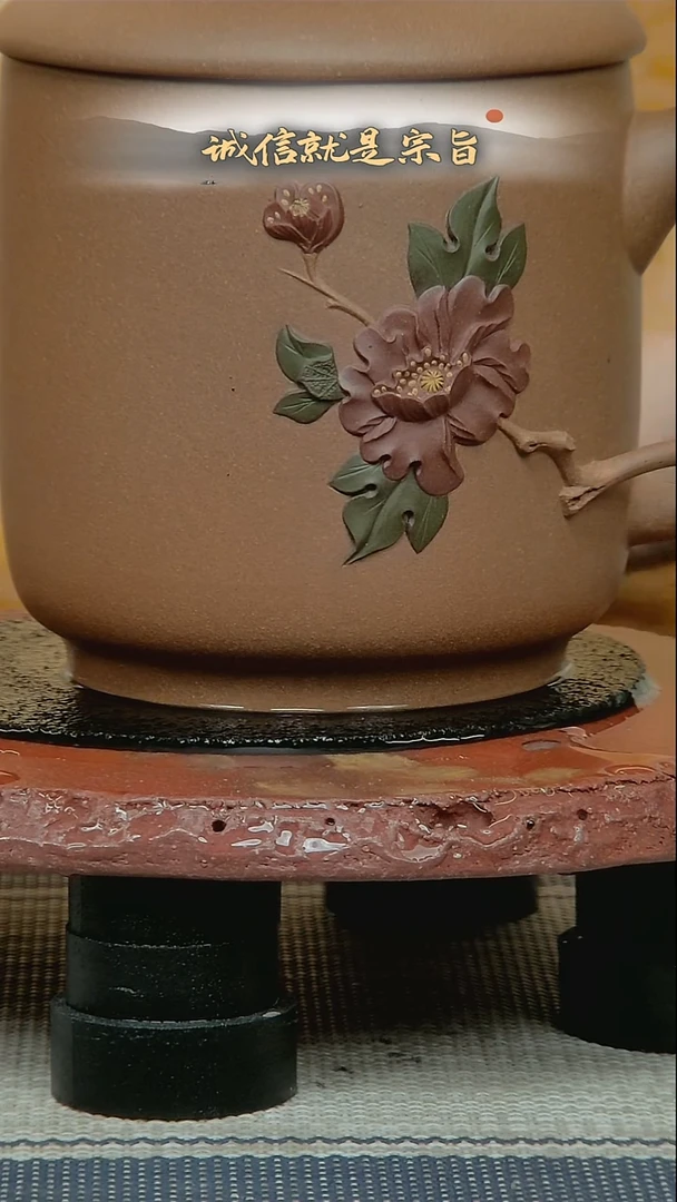 茶杯紫砂35043541035
