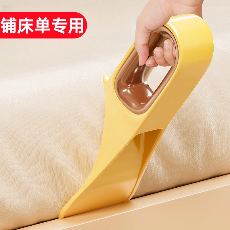 铺床单专用2026新款塞床缝换床单整理固定器床笠铺被子床垫抬高器