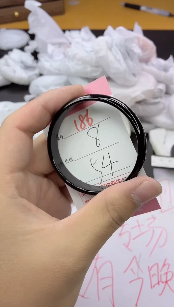 手镯玛瑙/玉髓未镶嵌186