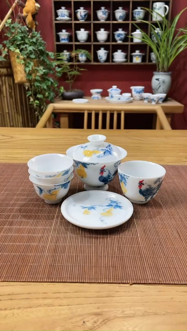 盖碗/杯群芳斋闪购链接（以闪拍图片为准）