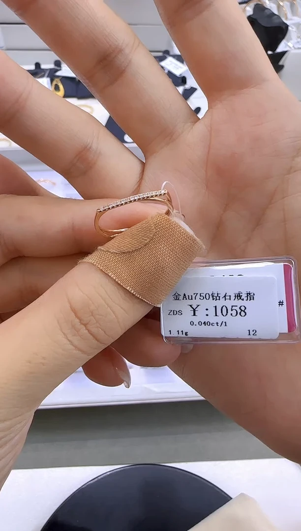 戒指/指环18K金镶嵌钻石92800