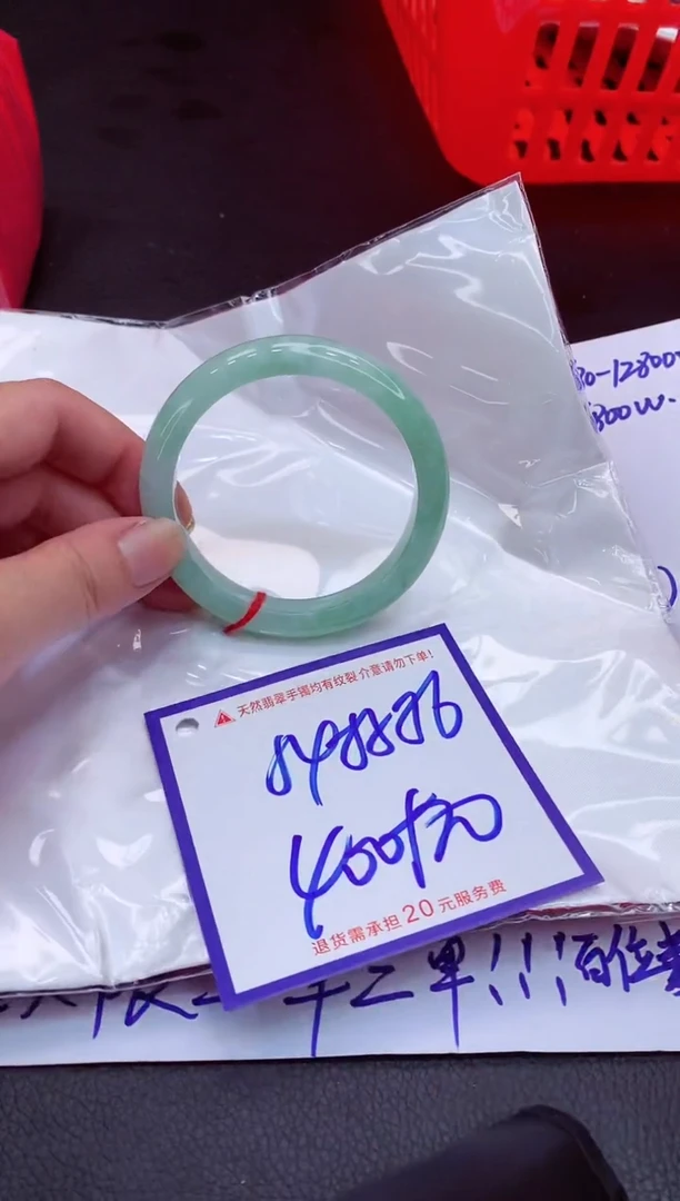 【闪购商品】翡翠手镯未镶嵌11111111