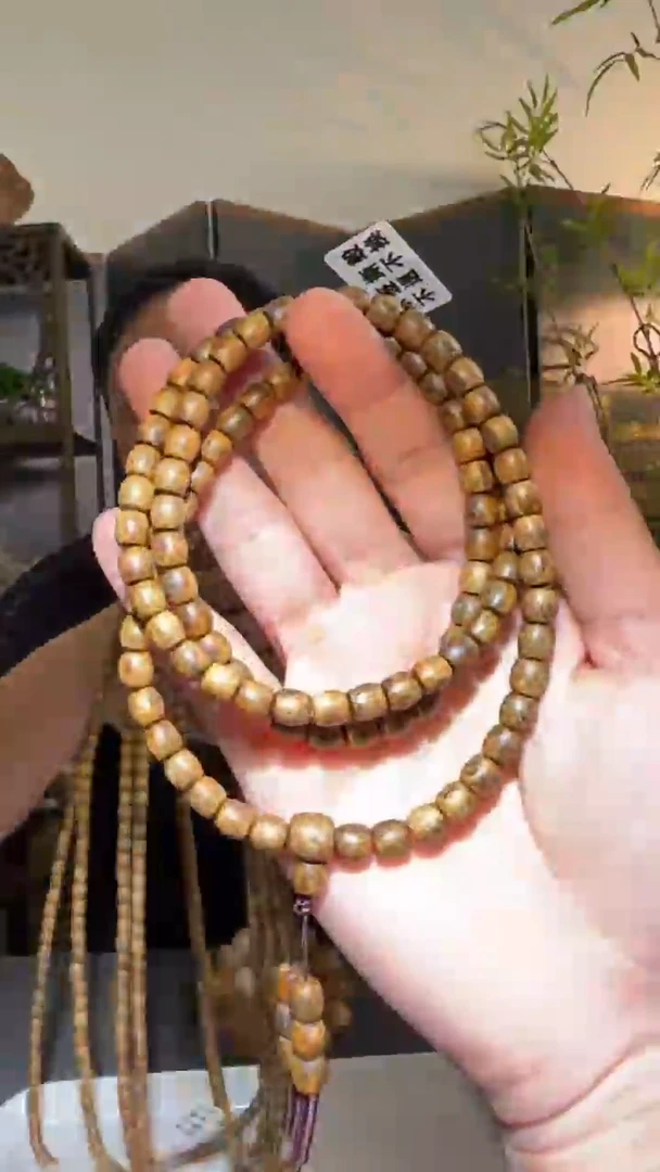 【闪购商品】沉香手串多圈白奇鼓珠浮0.6/16g多样性发一条