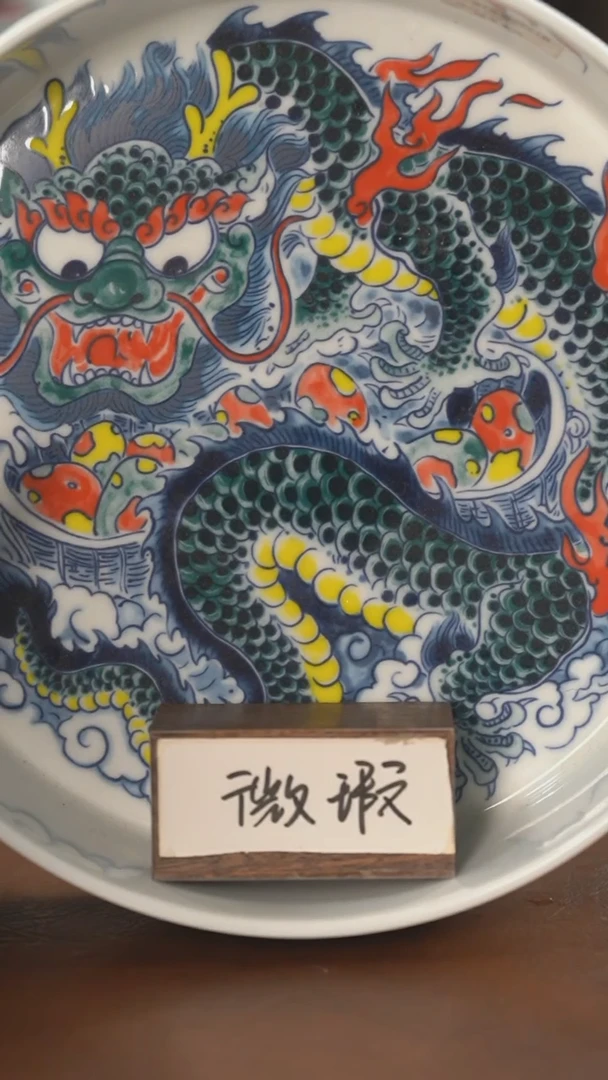 【闪购商品】昨明  陶瓷  （微瑕福利价）九子水洗