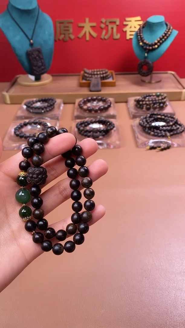 【闪购商品】沉香手串沉水玉化紫棋楠08+紫棋楠莲花沉香木雕