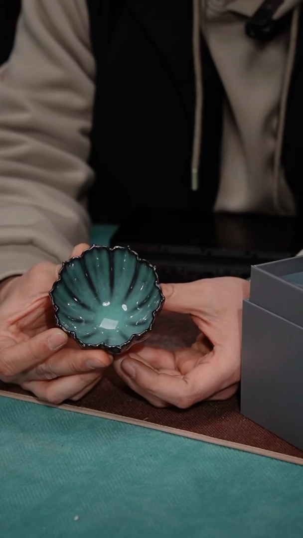 【闪购商品】201-5青葵杯-问鼎铁胎哥窑