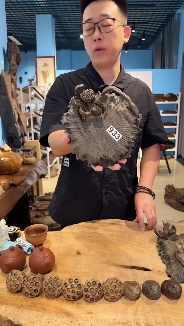 木933号乌木金丝楠壶承