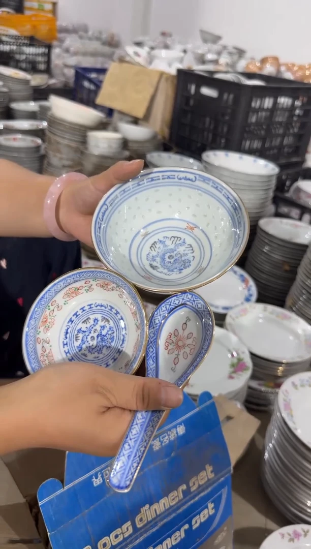 摆件Y***E六套玲珑一碗一勺一碟有瑕请慎拍