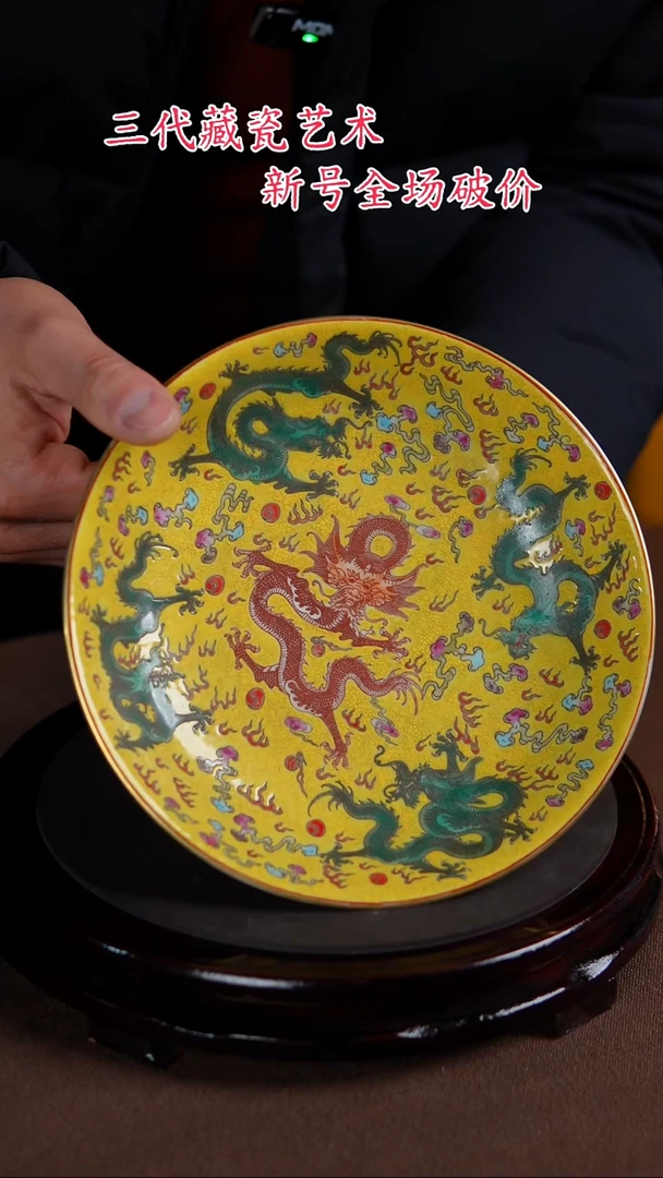 【闪购商品】景德镇陶瓷11111111111111