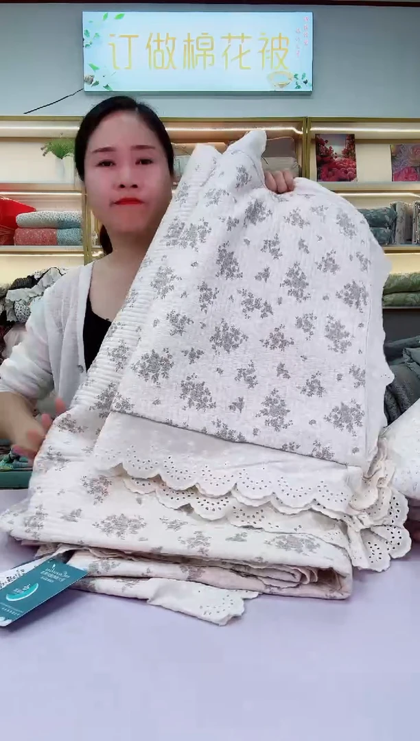 棉棉麻床盖三件套