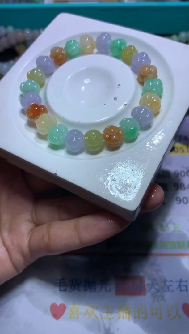 定制翡翠未镶嵌宝*CXX307126