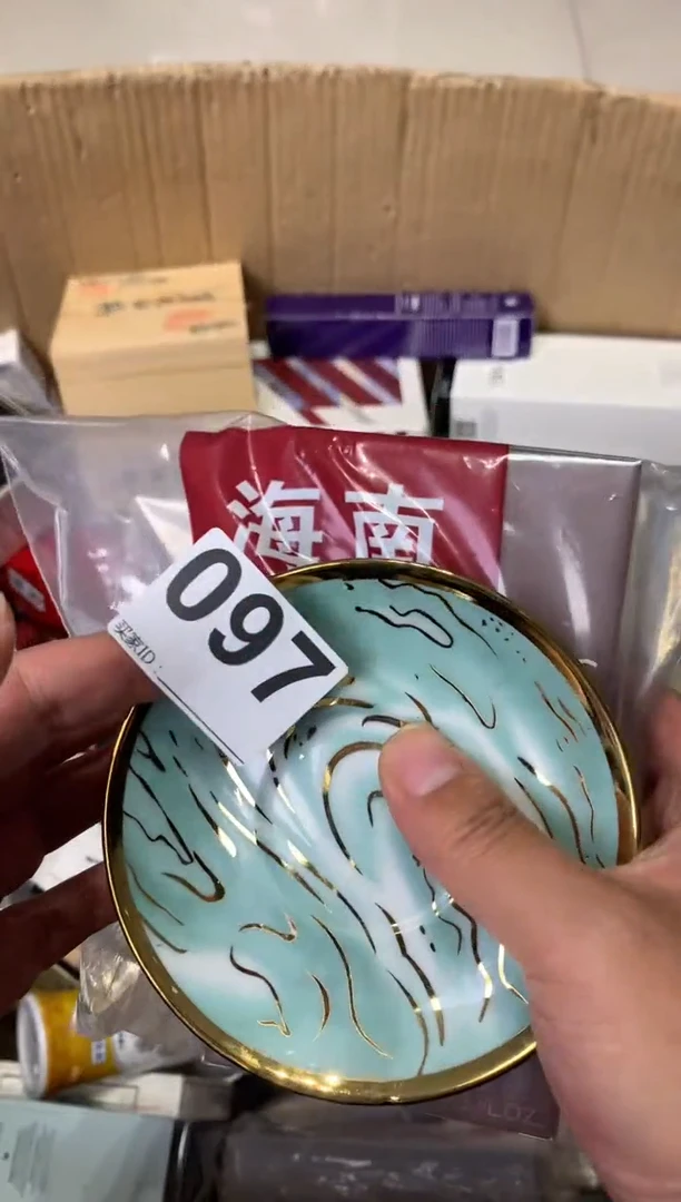 很*.瓷器瓷器瓷器瓷器