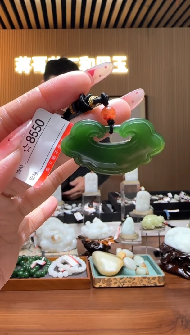 颈饰未镶嵌和田玉0