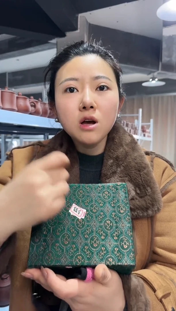 【闪购商品】粉浆老板杯11111111111111