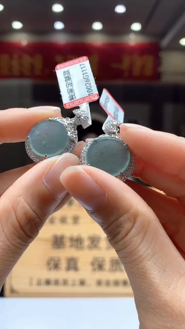 【闪购商品】翡翠颈饰未镶嵌多样性发货【只发一件】 *s5