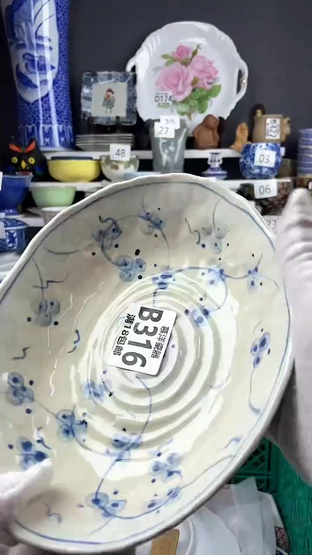 【闪购商品】点关注感谢支持支持