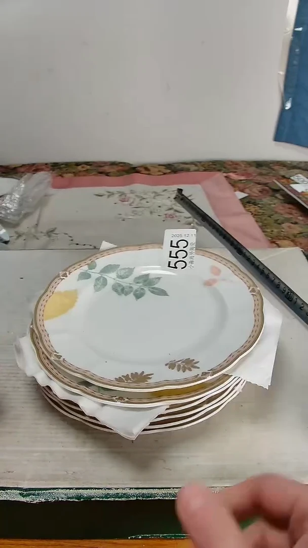 瓷片用****2小淼海外陶瓷工艺品