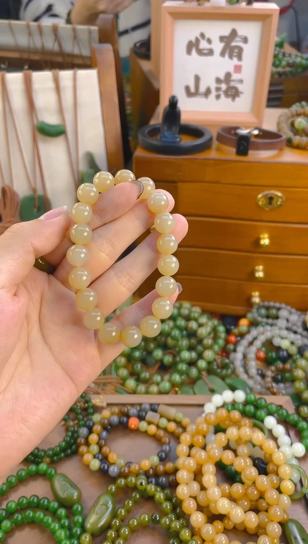 未镶嵌手串和田玉糖白