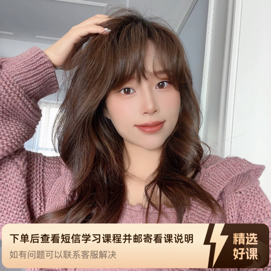 春意小帽衫视频编织教程（留意短信解锁课程）