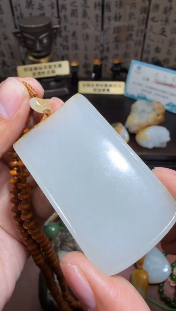 未镶嵌和田玉挂件和田玉