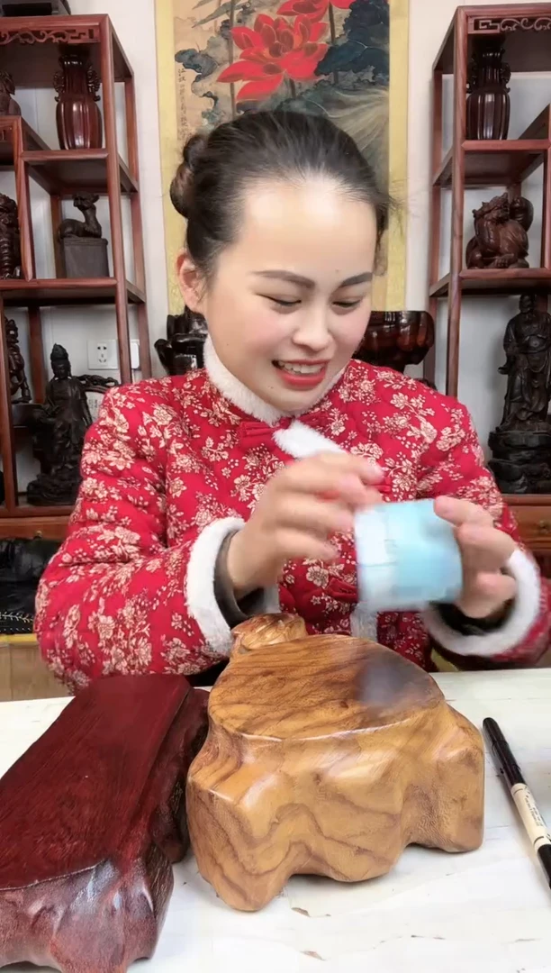 【闪购商品】木臻宝工艺随行底座