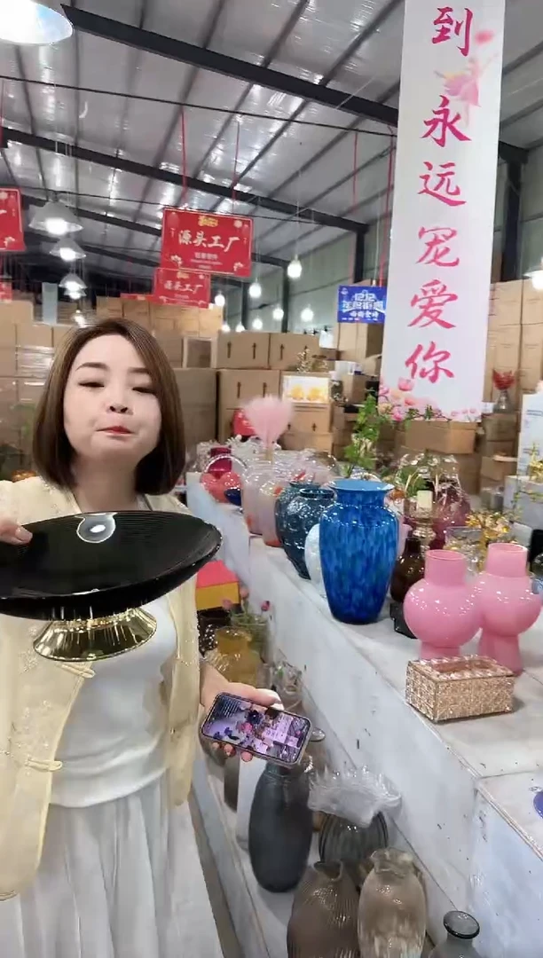 于清花瓶花器A-早5